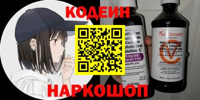 ешки Будённовск