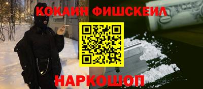 скорость mdpv Бугуруслан