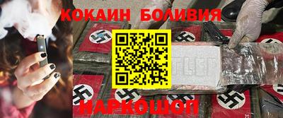 дмт Бузулук