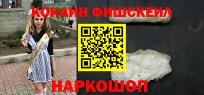дмт Бузулук