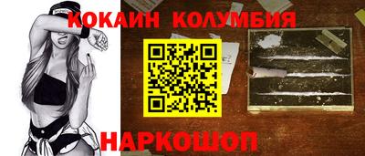 ешки Будённовск