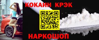 дмт Бузулук