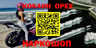 скорость mdpv Бугуруслан