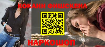 скорость mdpv Бугуруслан