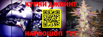 дмт Бузулук