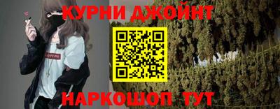 скорость mdpv Бугуруслан