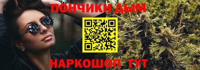 скорость mdpv Бугуруслан