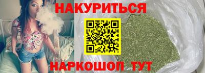 скорость mdpv Бугуруслан