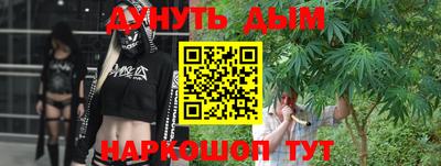 дмт Бузулук