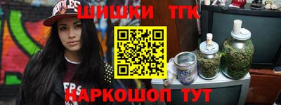 ешки Будённовск