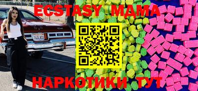 ешки Будённовск