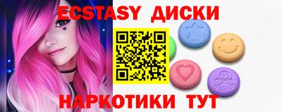 ешки Будённовск