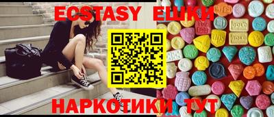 дмт Бузулук
