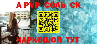 скорость mdpv Бугуруслан