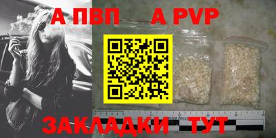скорость mdpv Бугуруслан