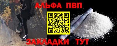 скорость mdpv Бугуруслан