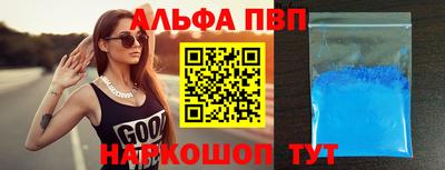 дмт Бузулук