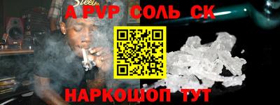 дмт Бузулук