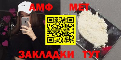 дмт Бузулук