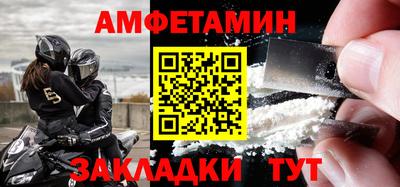 скорость mdpv Бугуруслан