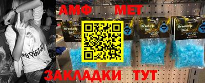 скорость mdpv Бугуруслан
