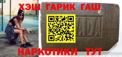 скорость mdpv Бугуруслан