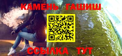 скорость mdpv Бугуруслан