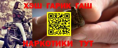 дмт Бузулук