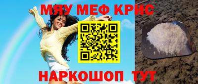 скорость mdpv Бугуруслан
