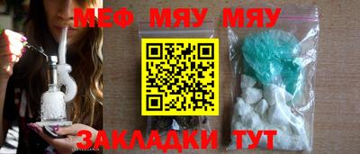скорость mdpv Бугуруслан