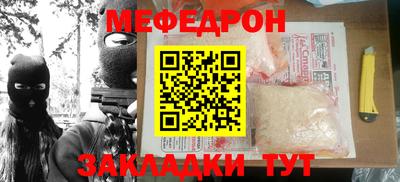 ешки Будённовск