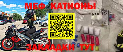 скорость mdpv Бугуруслан